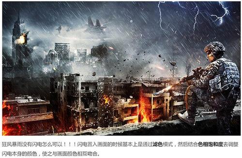 买个假的美国驾驶证